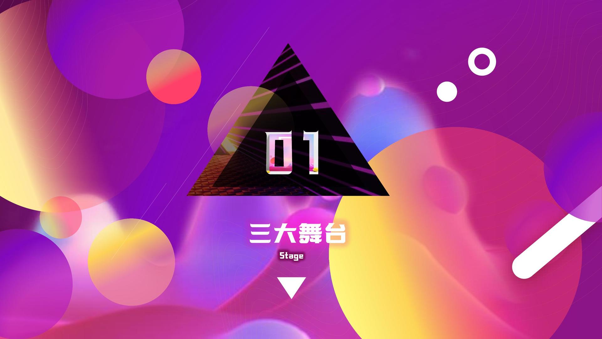 成博中文化多个重点文化项目稳步推进